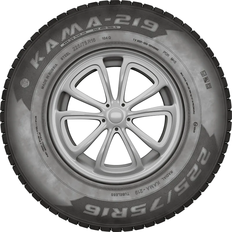 KAMA-219 в Мензелинске — KAMA TYRES KAMA-219 в Мензелинске